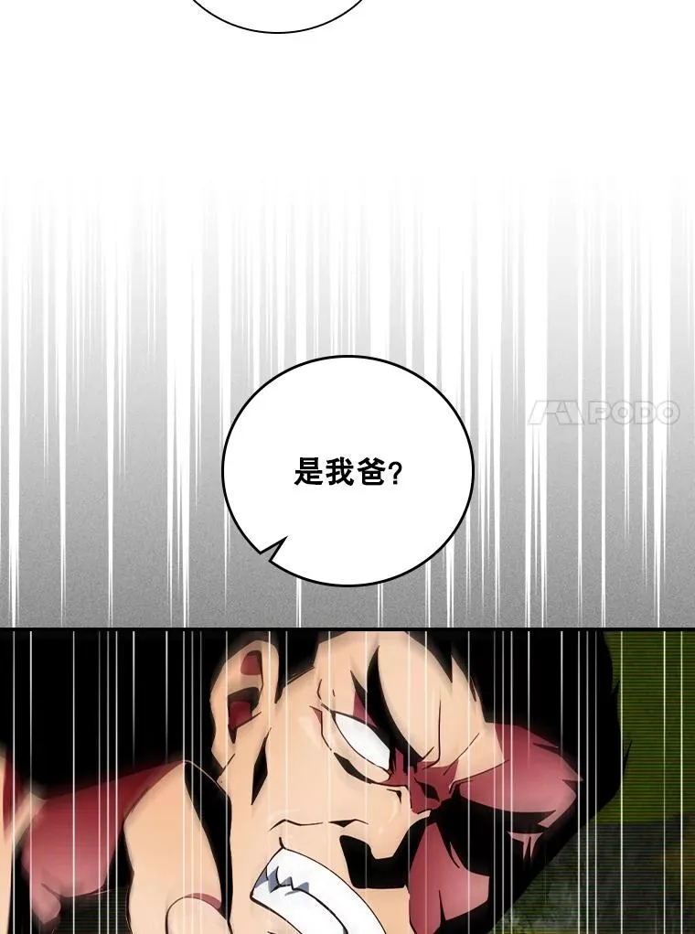 第219页