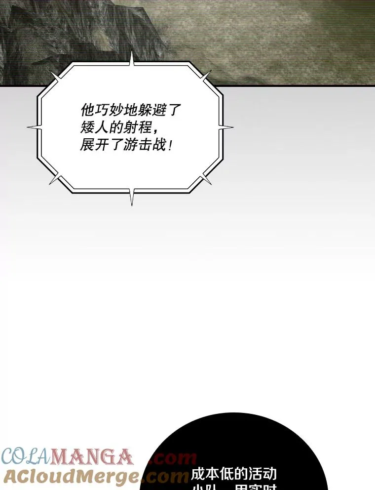 第276页