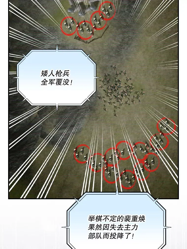 第378页