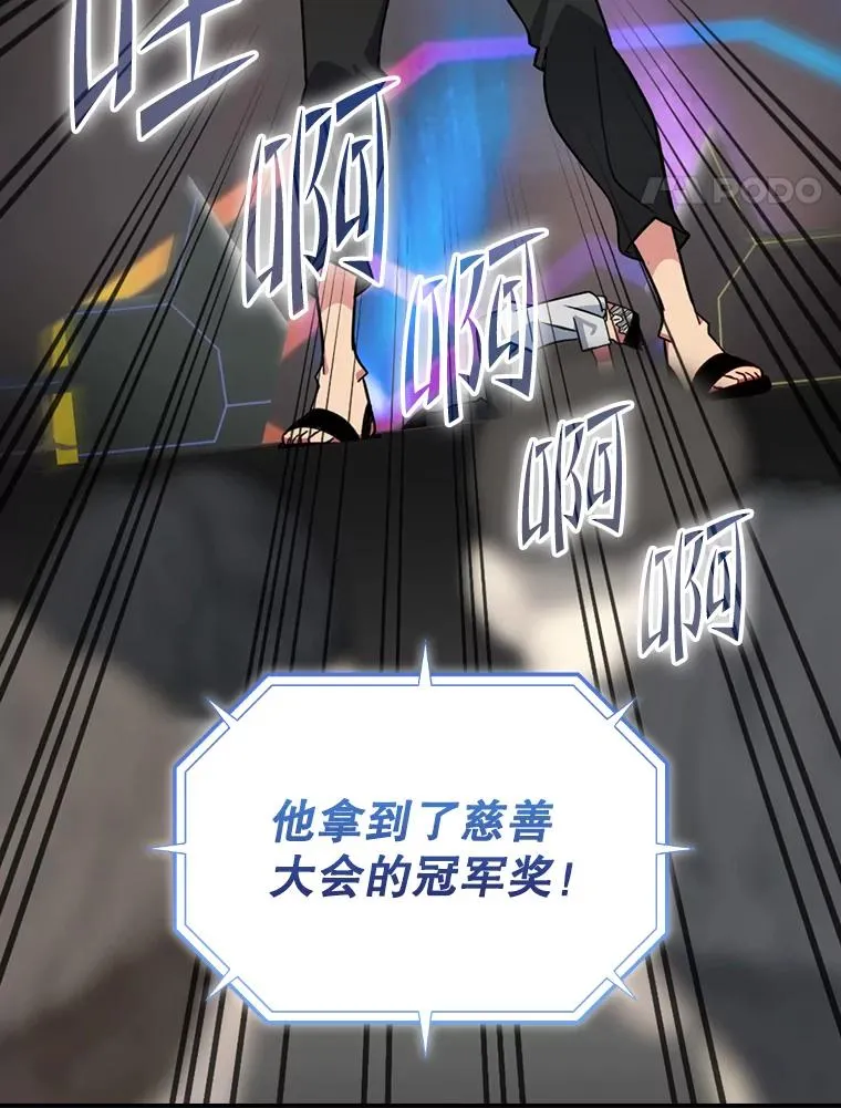 第303页