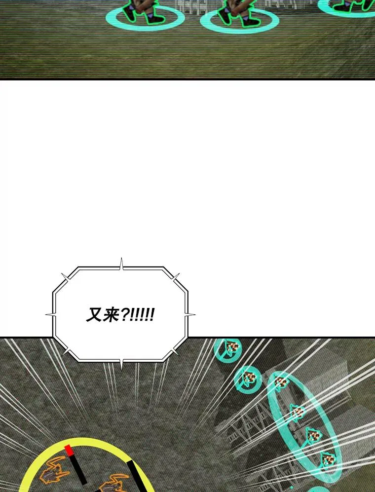 第249页