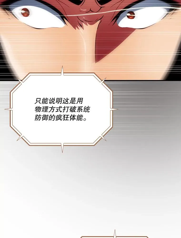 第285页