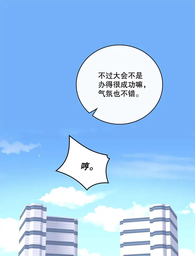第327页