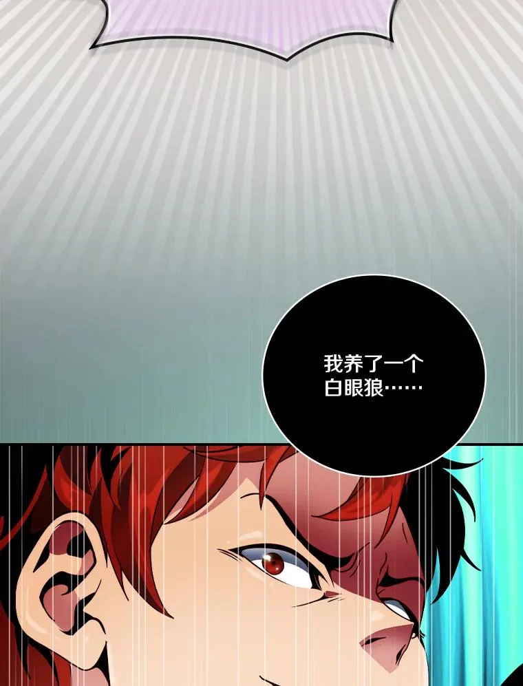 第237页
