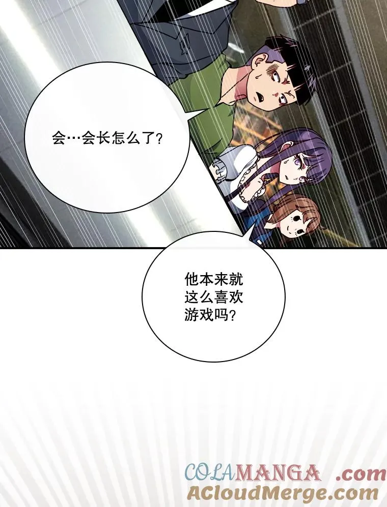 第228页