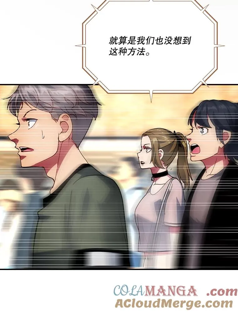 第288页