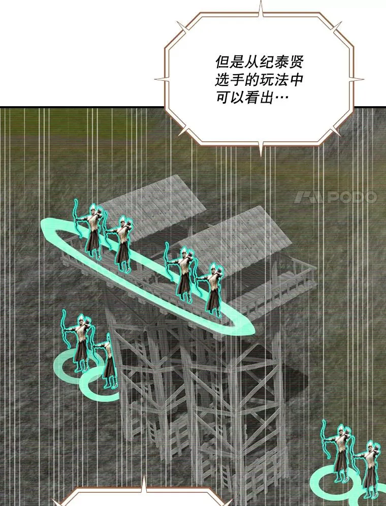 第273页