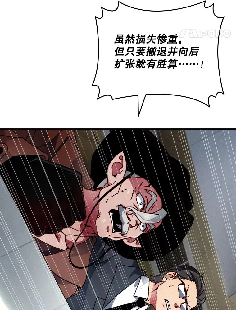 第225页