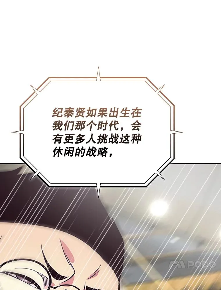 第291页