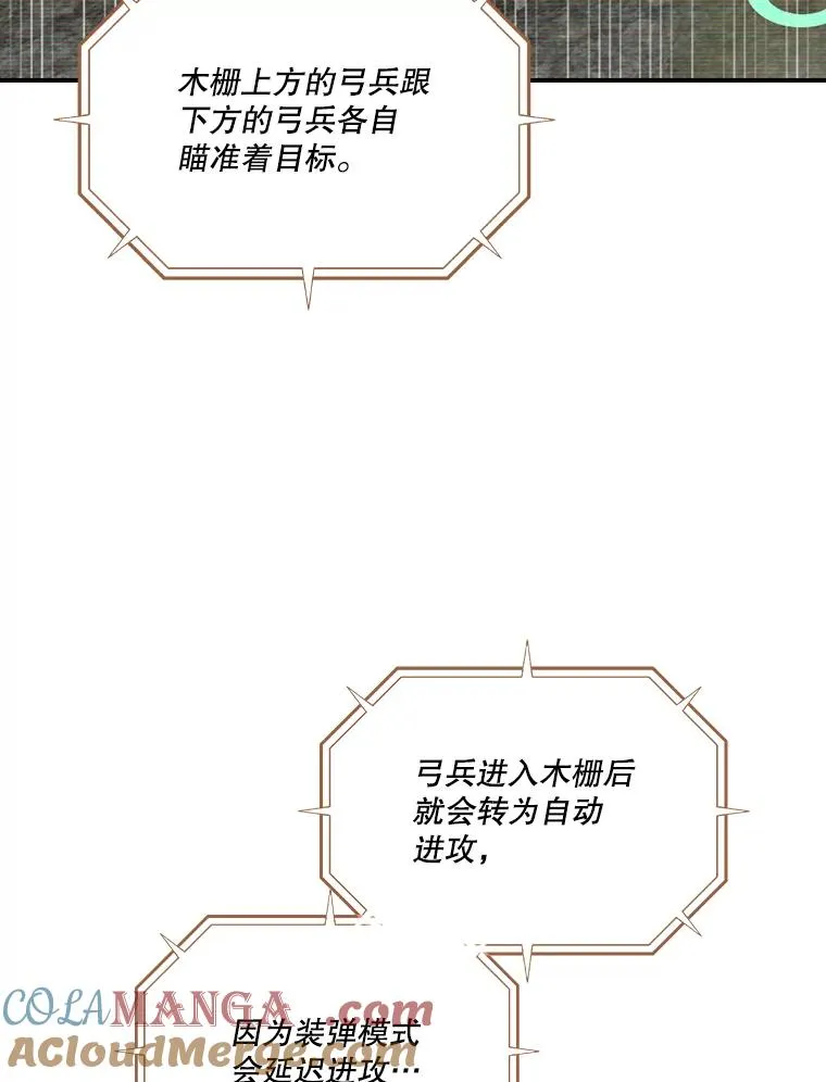 第276页
