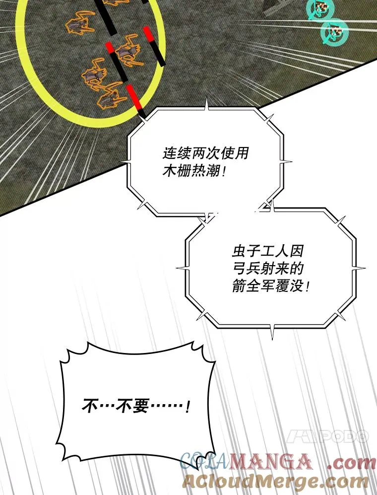 第252页