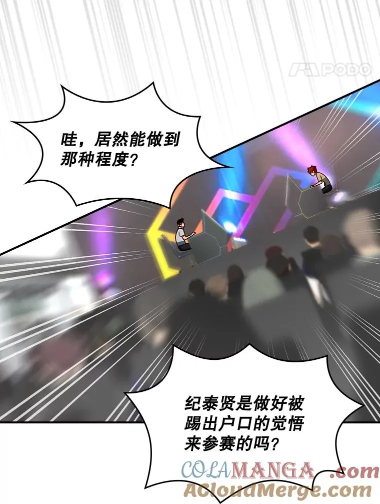 第264页