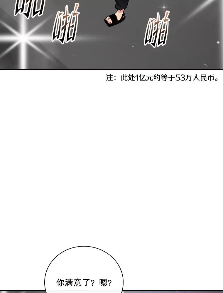 第318页