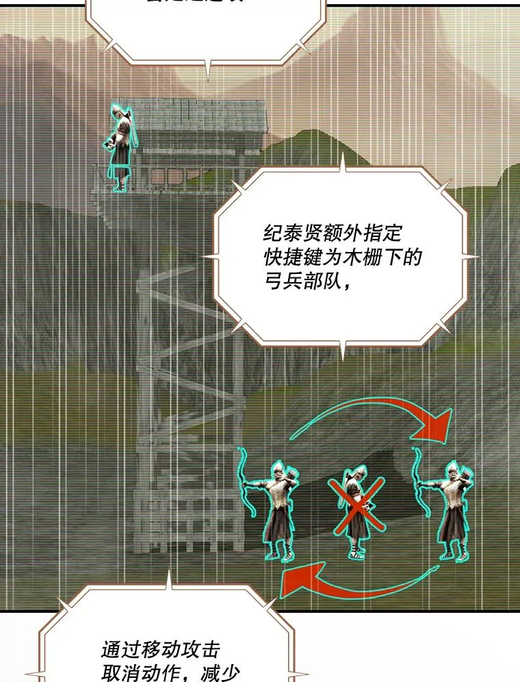 第279页