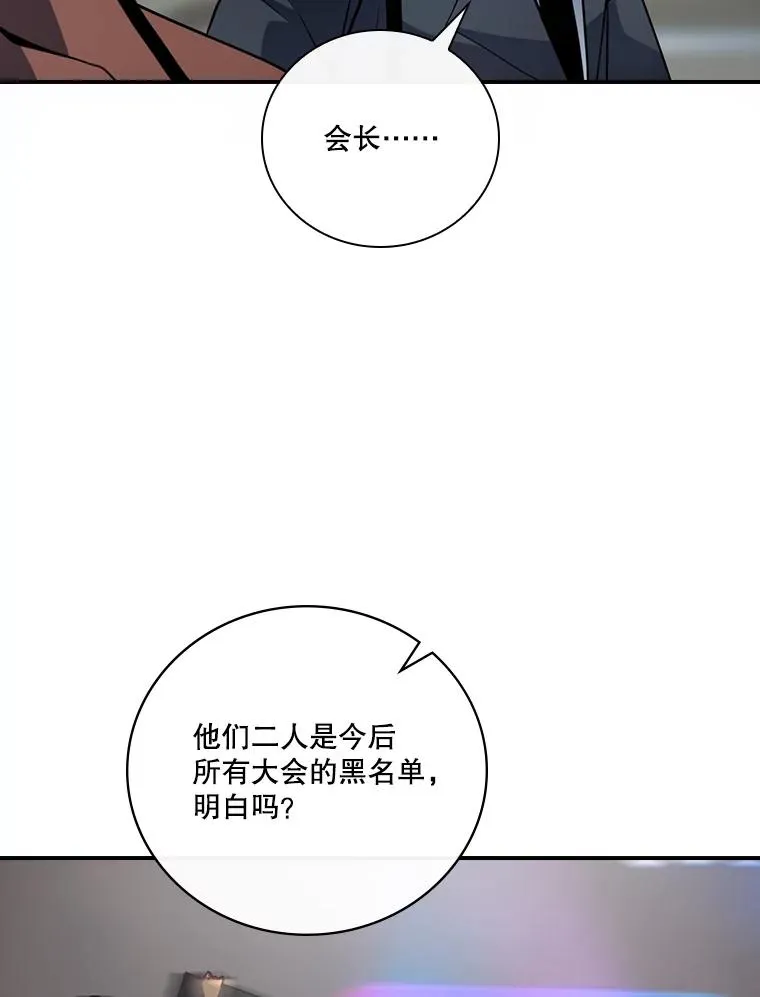 第309页