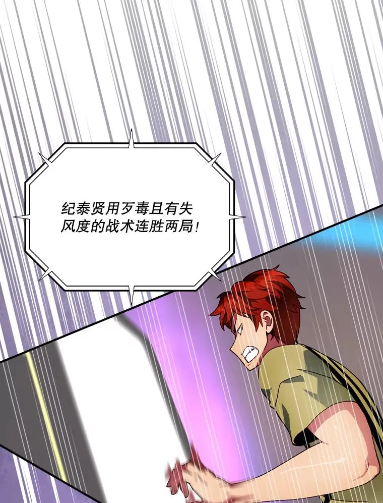 第255页