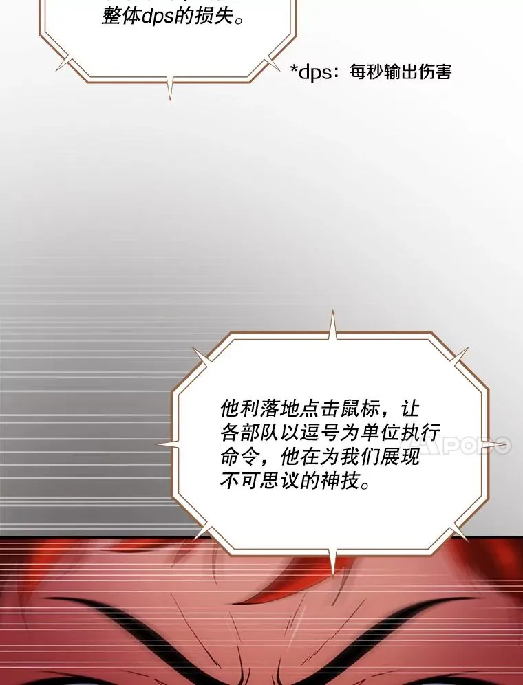 第282页