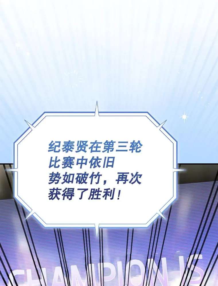 第297页