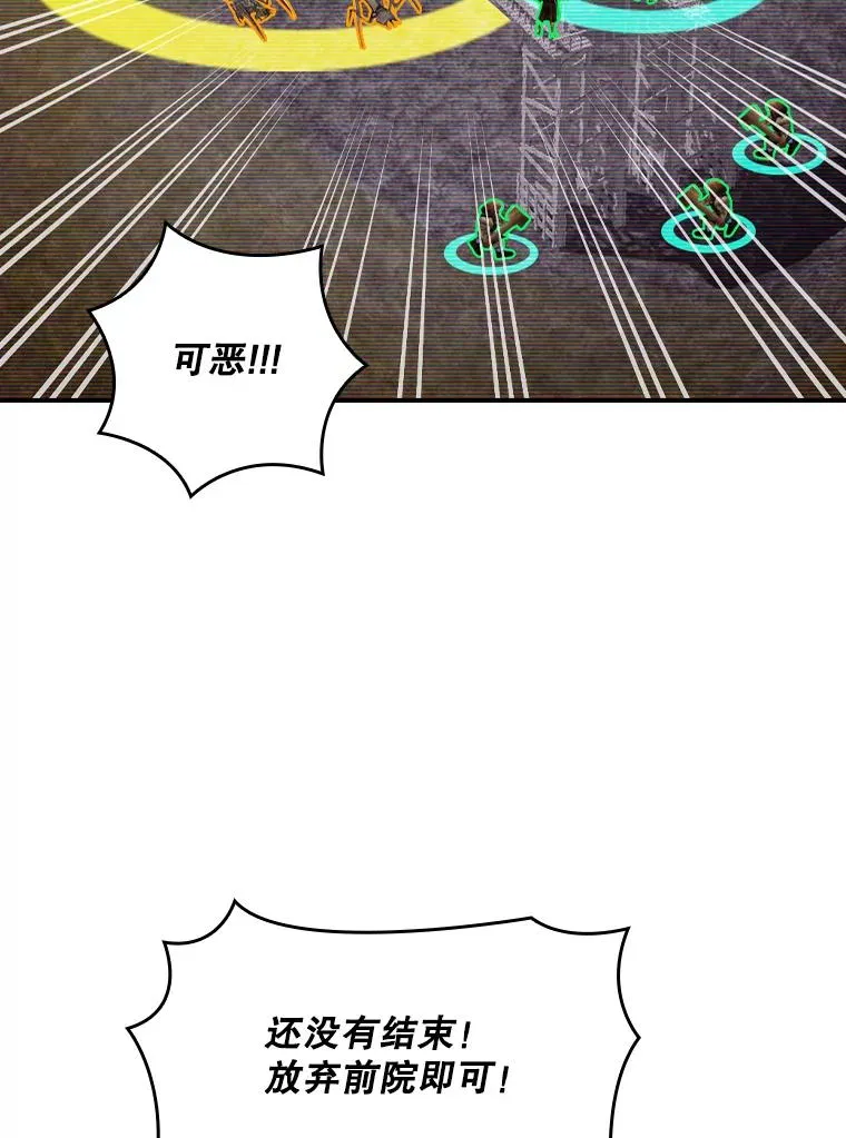 第219页
