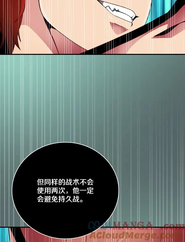 第240页