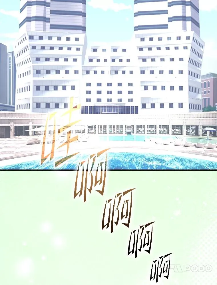 第330页