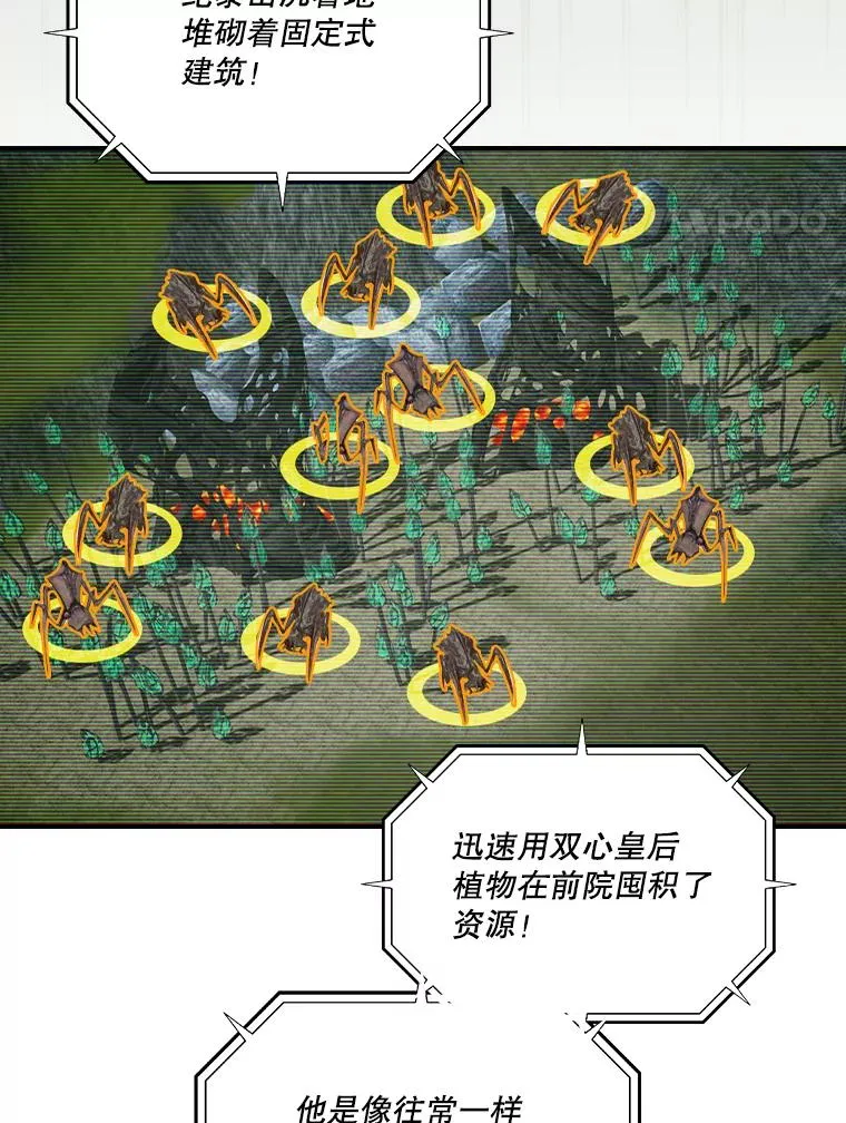 第177页