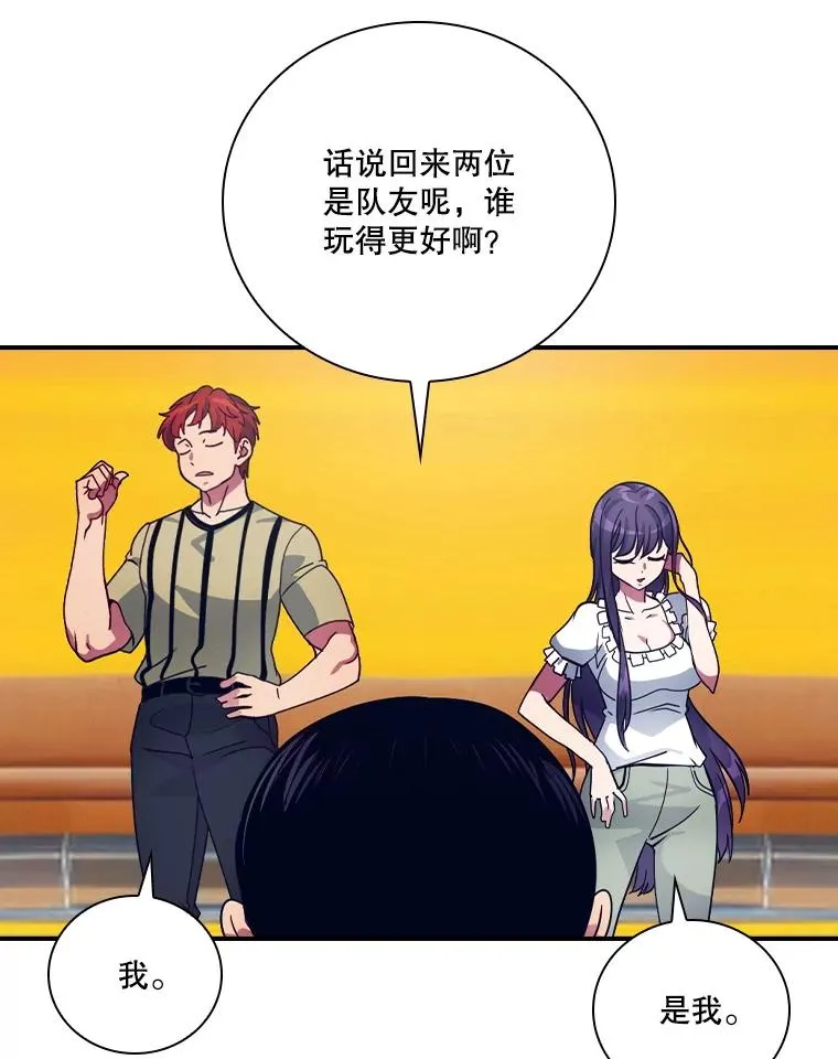 第297页