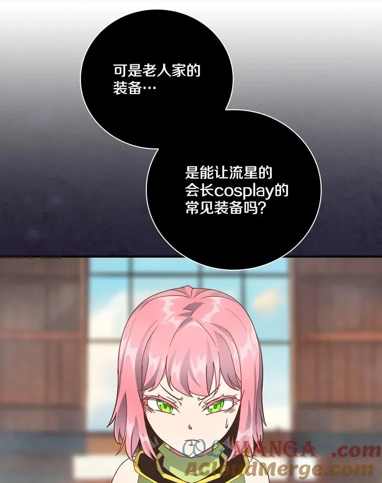 第276页