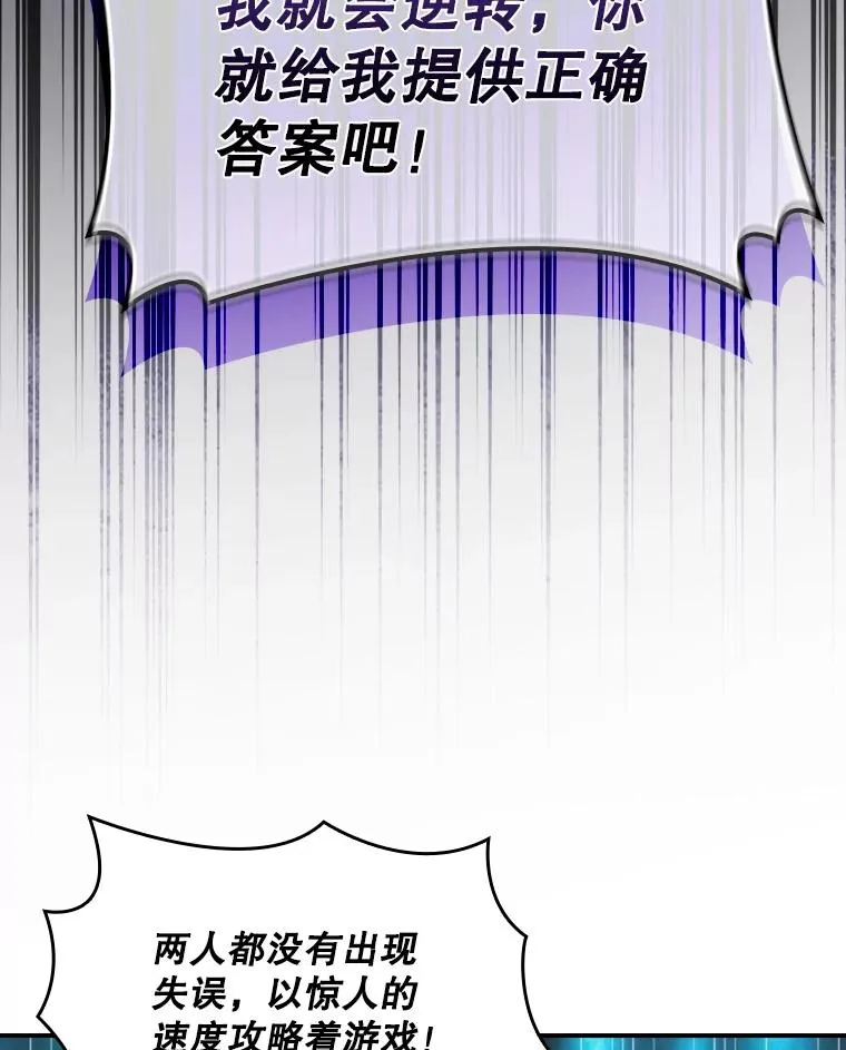 第363页