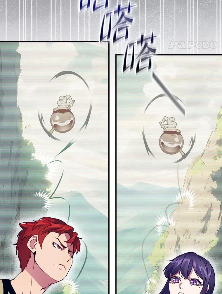 第330页