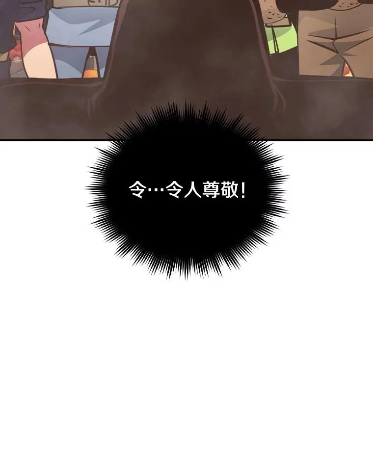 第273页