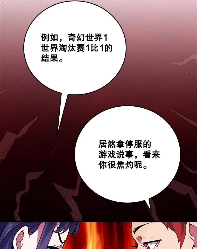第306页