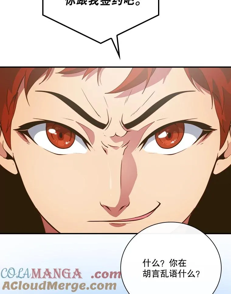 第204页
