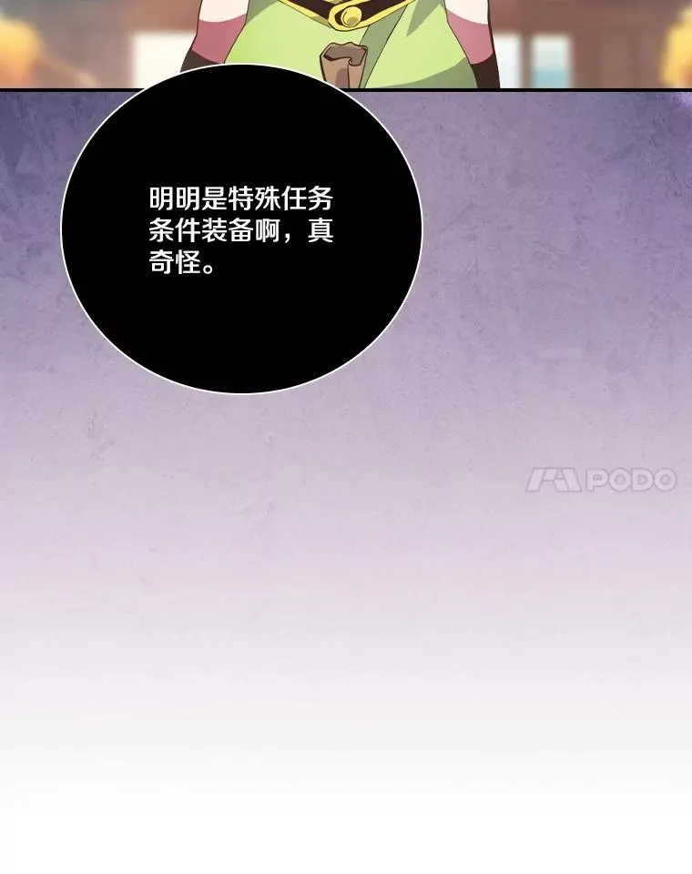 第279页