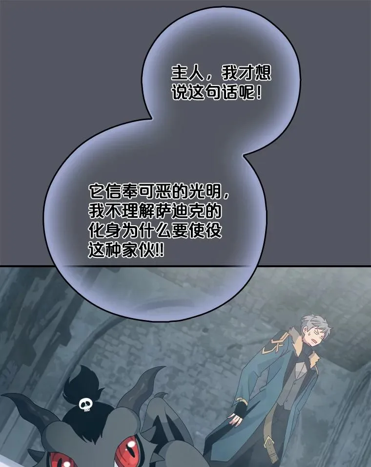 第234页