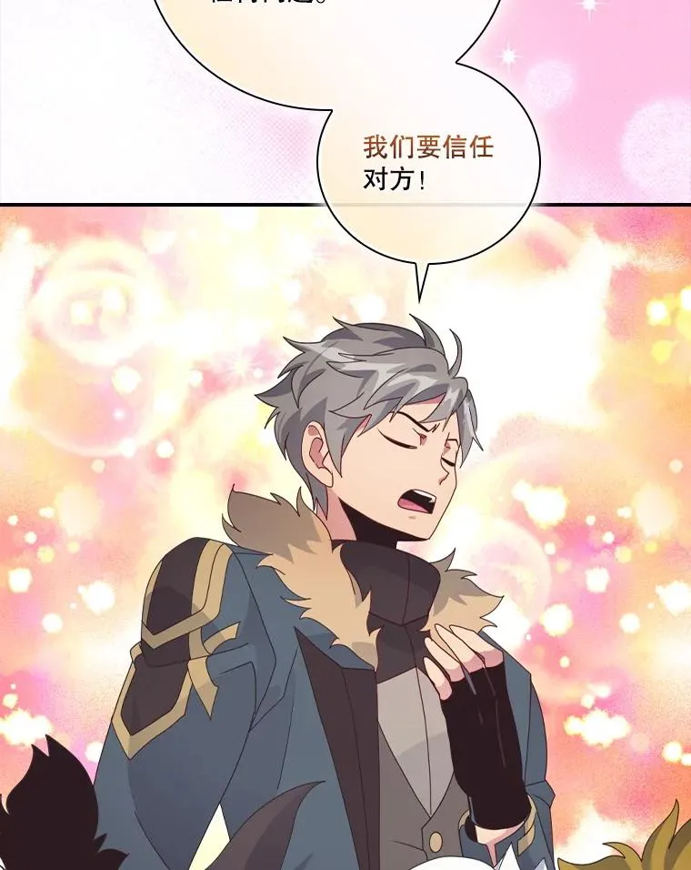 第246页