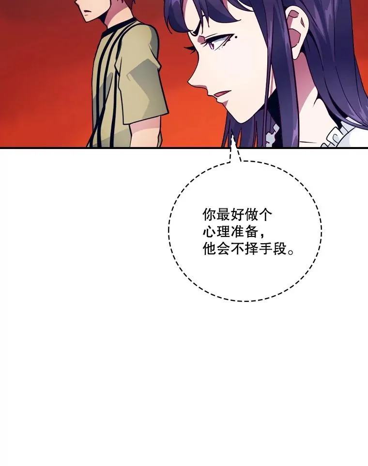 第294页