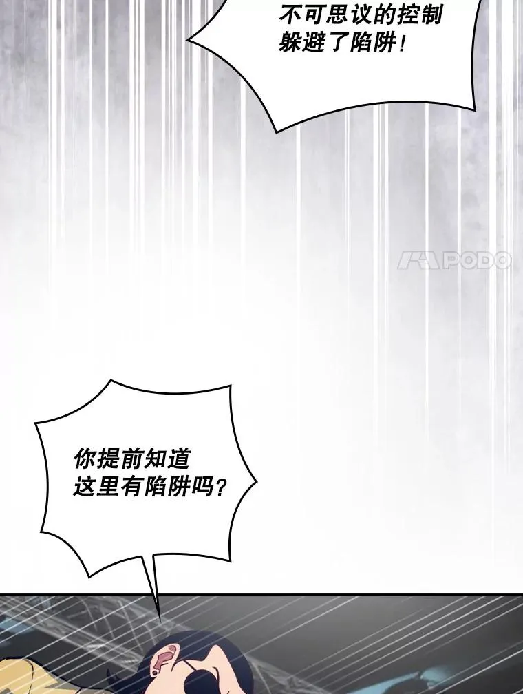 第339页