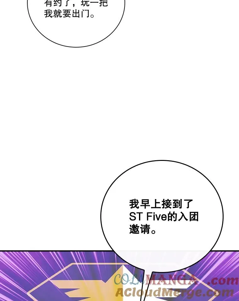 第192页