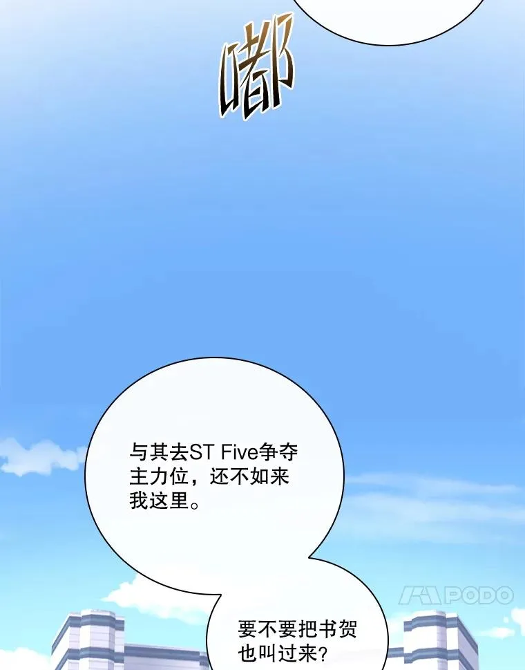 第207页