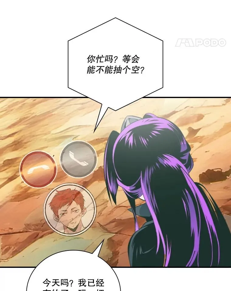 第189页