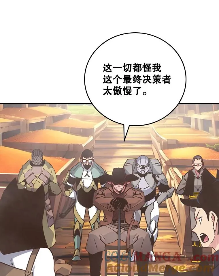 第264页