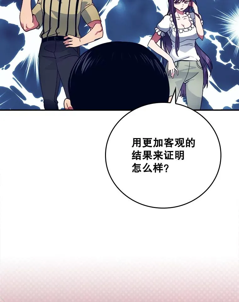 第303页