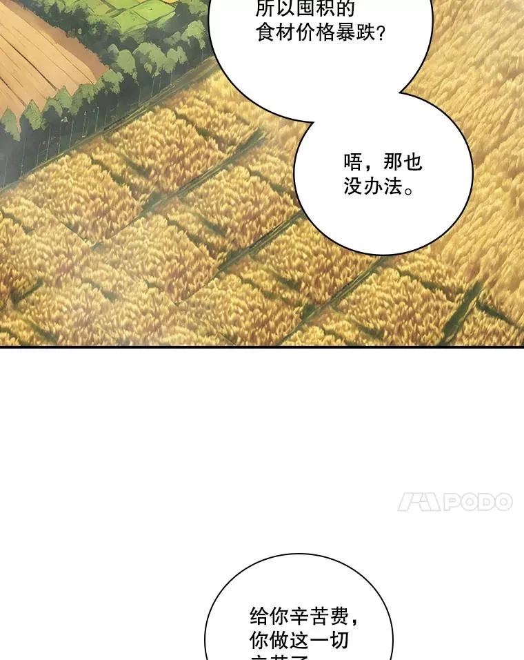 第258页