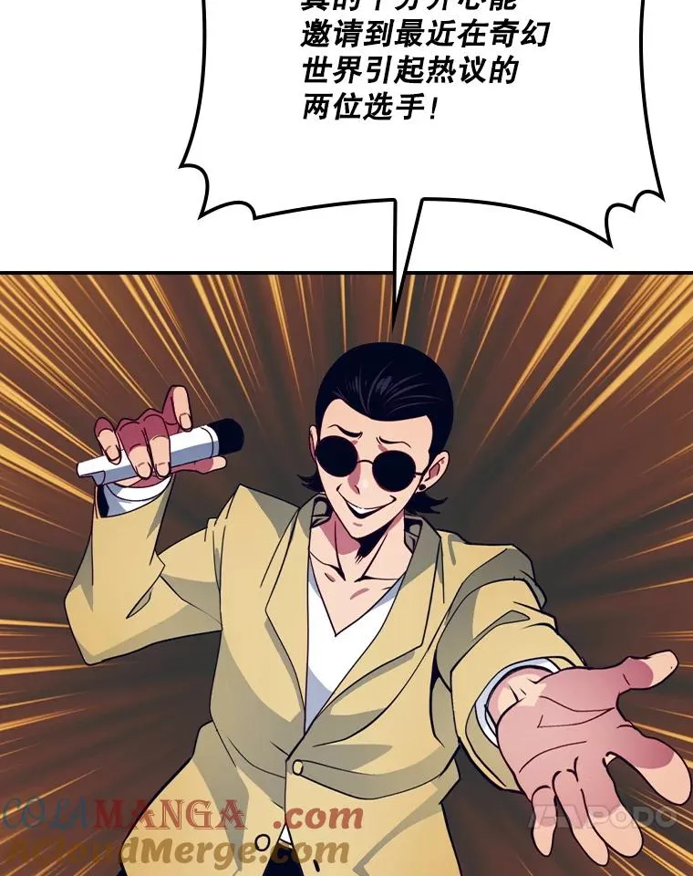 第288页