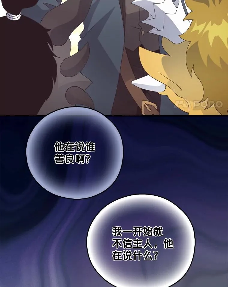 第249页