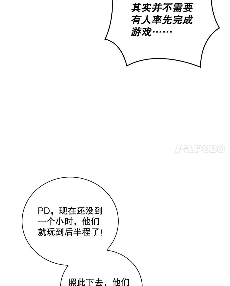 第369页