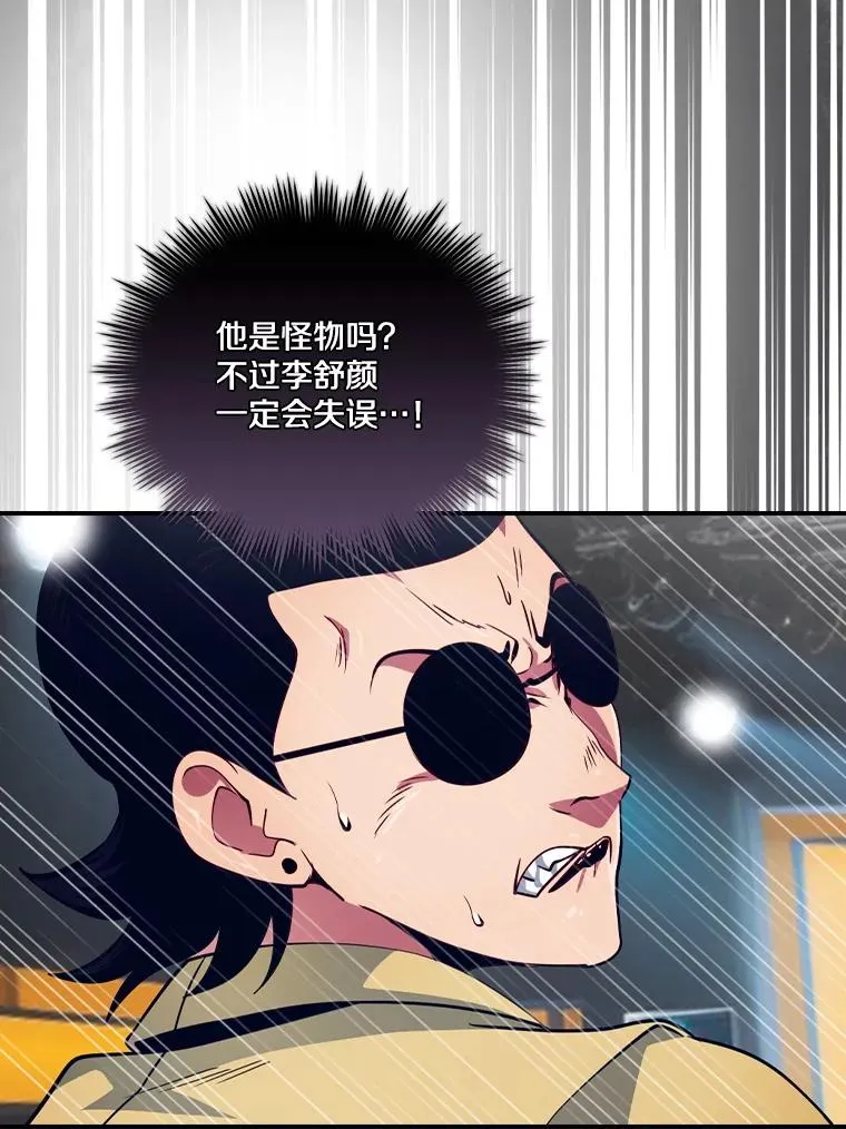 第345页
