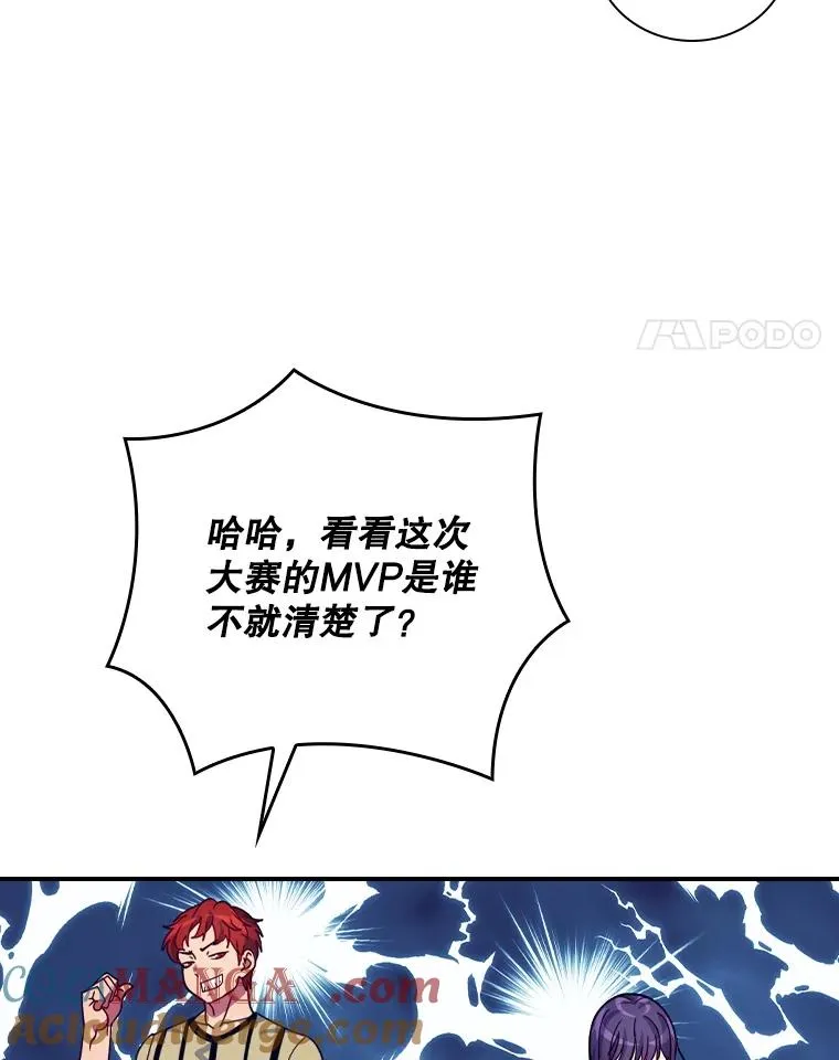 第300页