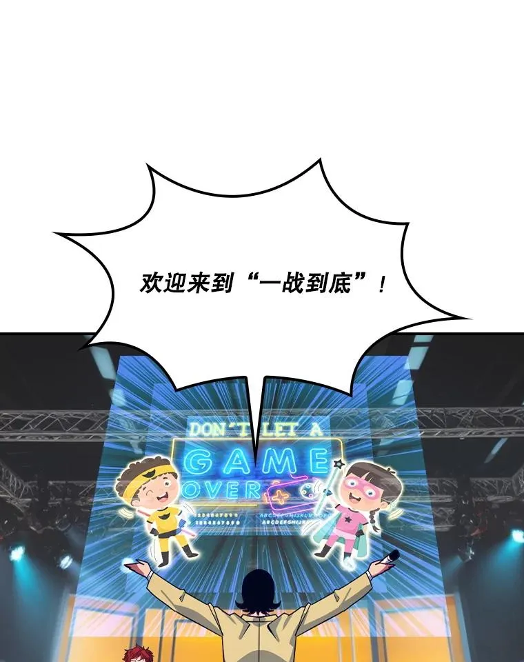 第282页